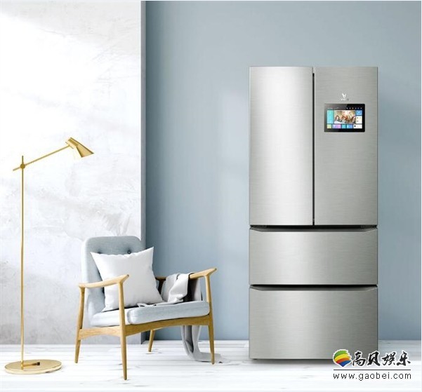 小米众筹第160期新品发布：云米智能法式四门冰箱！售价为3999元