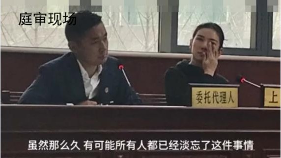 黄奕诉黄毅清侵犯名誉权一案二审开庭审理：黄奕情绪非常激动哽咽落泪