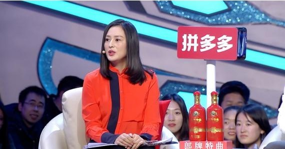 初登《非诚勿扰》舞台时,女嘉宾胡晓淼一脸忧伤.