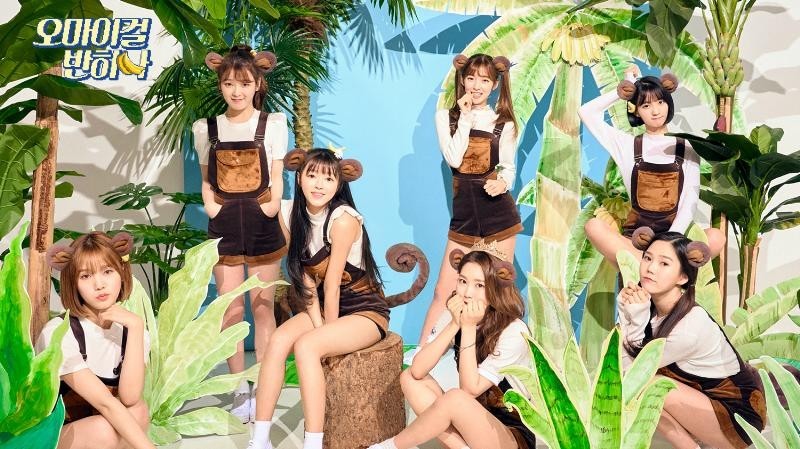 年初夺下出道后第一座冠军奖杯的 Oh My Girl 透露即将回归 年初夺下出道后第一座冠军奖杯的 Oh My Girl 透露即将回归