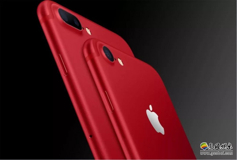 国外数码爆料者透露:苹果正准备新款红色版iPhone!尚未证实是否为真 国外数码爆料者透露:苹果正准备新款红色版iPhone!尚未证实是否为真