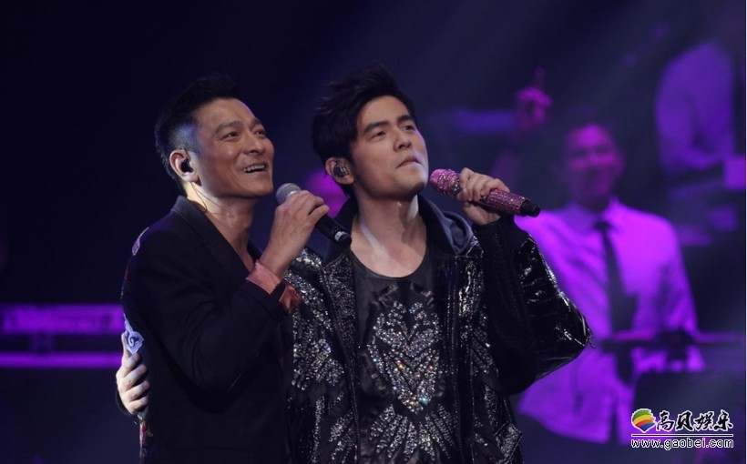 周杰伦演唱会尾场香港举行：刘德华作为嘉宾现身！两位天王首次同框