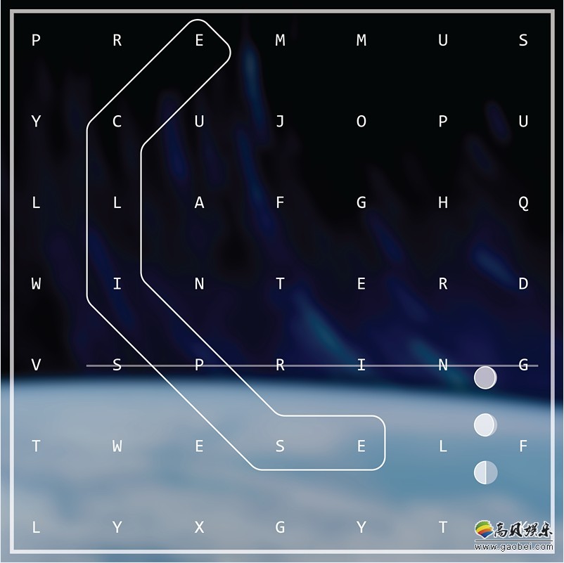 雷雨心首张个人专辑「月全蚀」包含12首歌曲：四季为轴，跨度全年