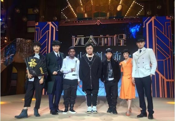 《远大前程》同名主题曲热血首发：由南征北战NZBZ打造倾情献唱