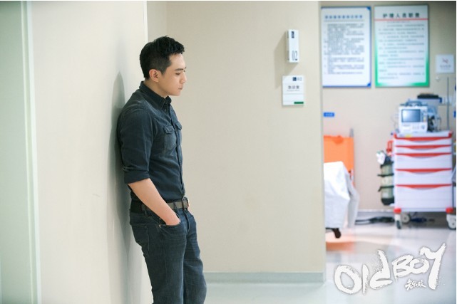 《老男孩》爱奇艺、芒果TV首播：吴争和林小欧面对考验，更加坚定
