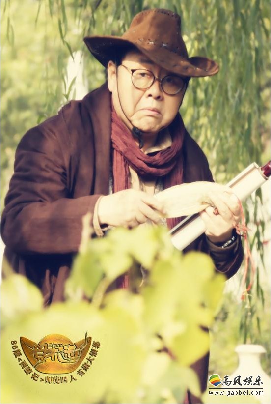官方曝光猪八戒马德华电影《财迷》：声音补配现场花絮视频工作照