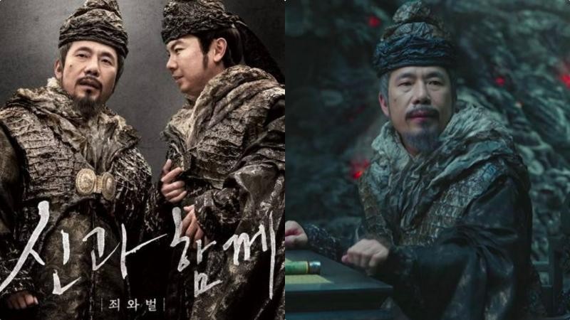 《与神同行2》为什么要换人出演？