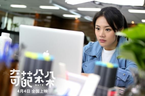 《奇葩朵朵》片场日记小视频“奇葩汇报表演”三位主演解锁新技能