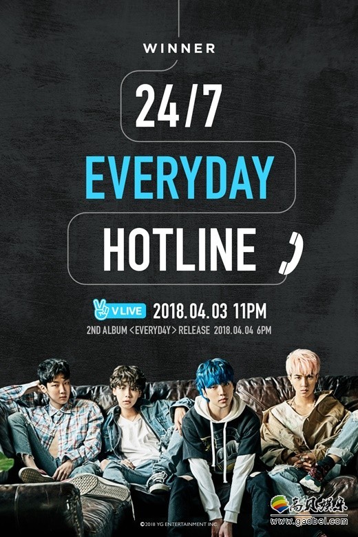 WINNER将在回归前夕进行V LIVE直播  将公开新专辑主打歌