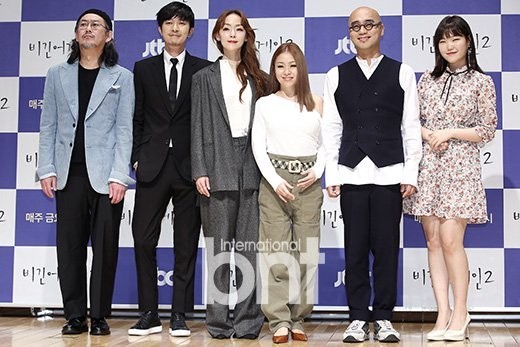 《BEGin Again 2》制作发布会 朴正炫金润雅尹健河琳等出席