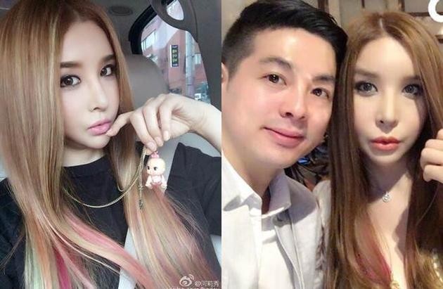 河莉秀在SNS晒照发文称不愿意活下去了 众网友们留言表示担心