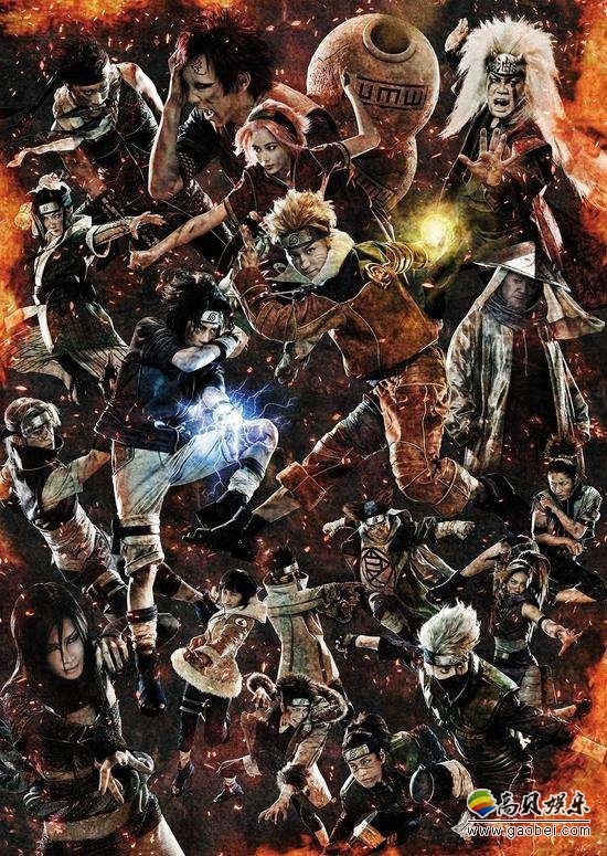 《火影忍者》好莱坞真人电影进展：重要是和漫画原作者岸本齐史合作