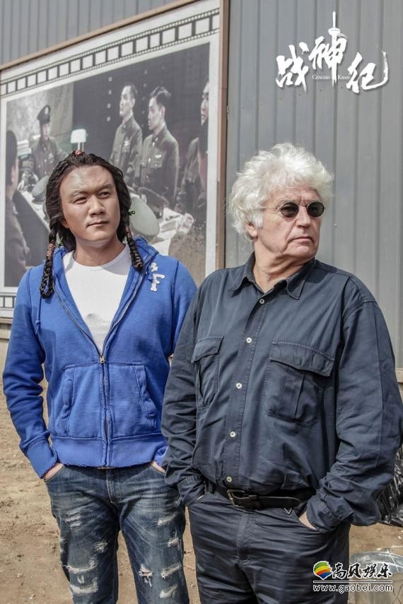 《战神纪》发布监制特辑：阿诺助力导演哈斯朝鲁讲述草原英雄冒险故事