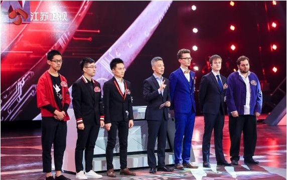 《最强大脑之燃烧吧大脑》第二场国际赛：积分赛制让本场成为“生死战”