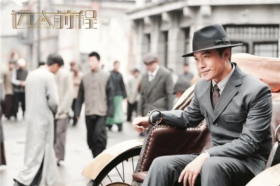 《远大前程》揭晓精彩看点：给足了观众在四月必看《远大前程》的理由