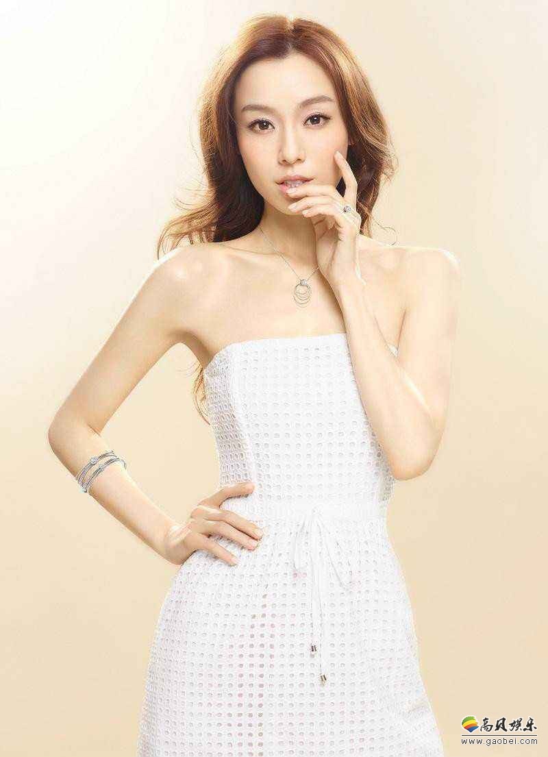 范玮琪工作室发布声明：网友恶意捏造不实信息，将上报法律部门备案