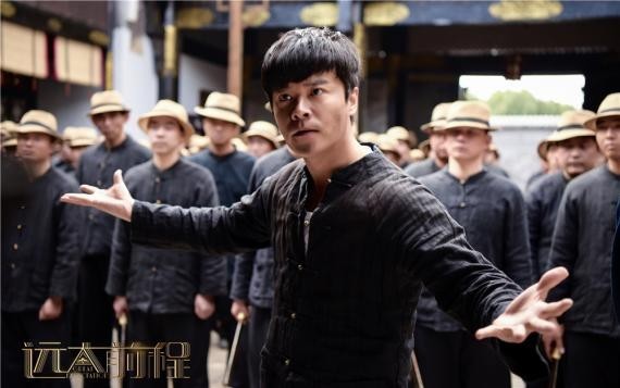 《远大前程》开播收获不俗收视：网络热议不断，2018荧屏爆款之势