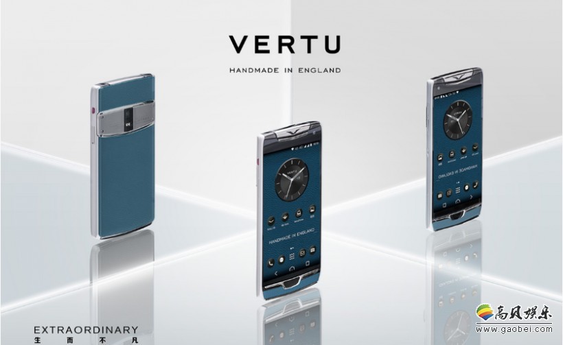 Vertu(纬图)全新CONSTELLATION X(星座)限量款预售：价格39800元