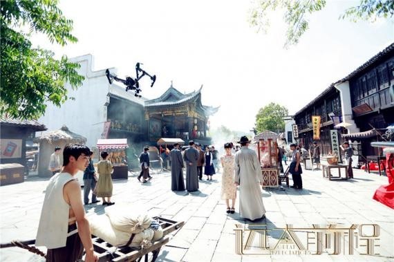 《远大前程》正在湖南卫视热播中：该剧曝光“始于足下” 制作特辑