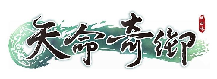《天命奇御》官方详细介绍武林反派势力“摩尼教”详细信息和身份