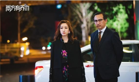 《南方有乔木》“时樾情感走向”引发网友讨论！恩与情应如何抉择