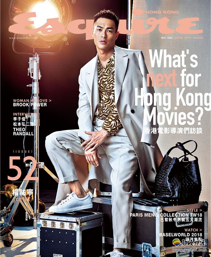 杨祐宁再登《Esquire HK》4月刊封面：优雅西装散发绅士型男魅力