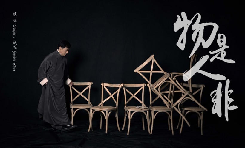成龙发布特别录制音乐短片：《我的人生唱给你听》宣布将回归歌坛