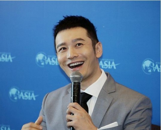 演员黄晓明出席博鳌亚洲论坛:青年领袖圆桌主题为“看见时间的刻度” 演员黄晓明出席博鳌亚洲论坛:青年领袖圆桌主题为“看见时间的刻度”