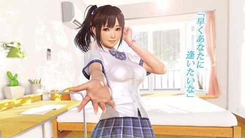 ILLUSION出品《VR女友》在Steam正式发售：游戏界面翻译成简体中文