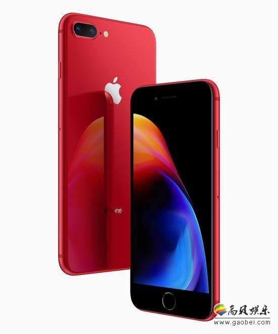 苹果官网推出红色外观iPhone 8和iPhone 8 Plus：看起来相当的亮眼