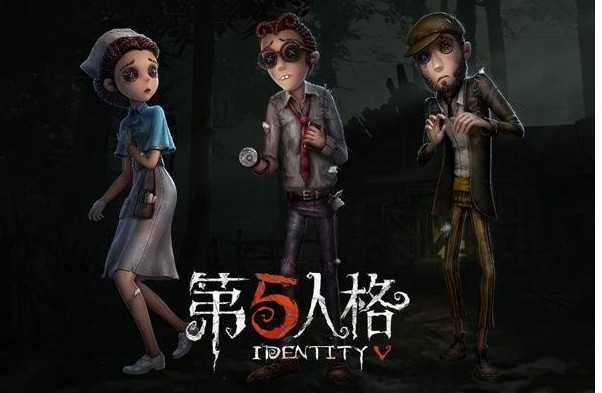 《第五人格》苹果App Store上线：App Store免费App下载榜首位