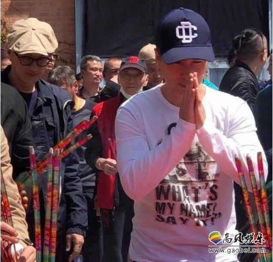 甄子丹微博宣布《叶问4》正式开机拍摄：并晒出了现场仪式的照片