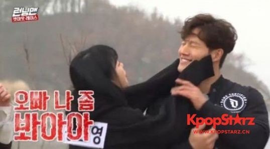 《Running Man》中 洪真英与金钟国新的Love Line也吸引关注