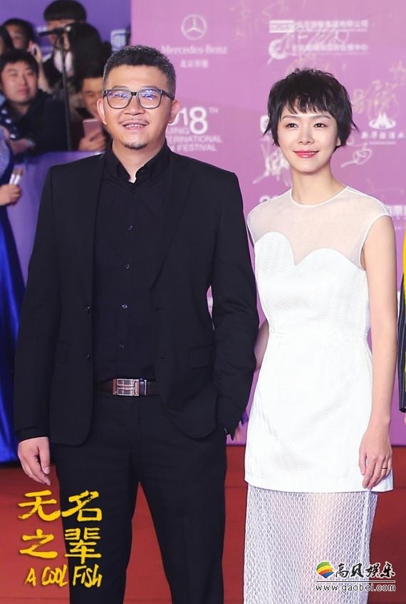《无名之辈》出席北京国际电影节开幕式：红毯上强大阵容赚足眼球