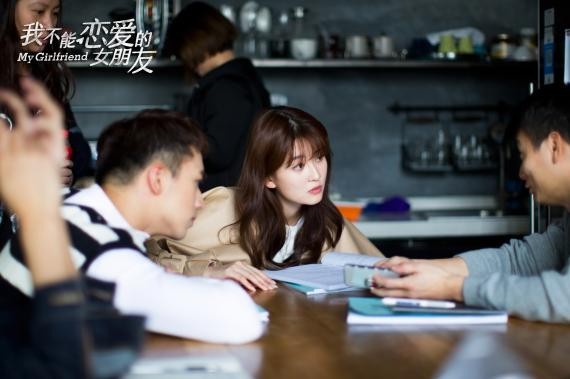 《我不能恋爱的女朋友》正式开机：更是趁热曝光一组主演定妆海报