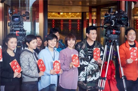 《风再起时》开机仪式：豪华演员阵容与实力强劲幕后团队强强联合
