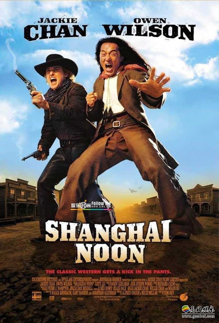 七部在北美票房超过百万美元美国人青睐的成龙经典港产电影精品