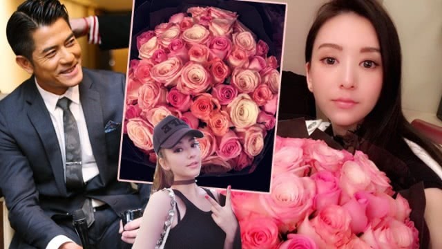 郭富城和方媛结婚纪念日：“天王嫂”方媛发布美照庆祝结婚一周年