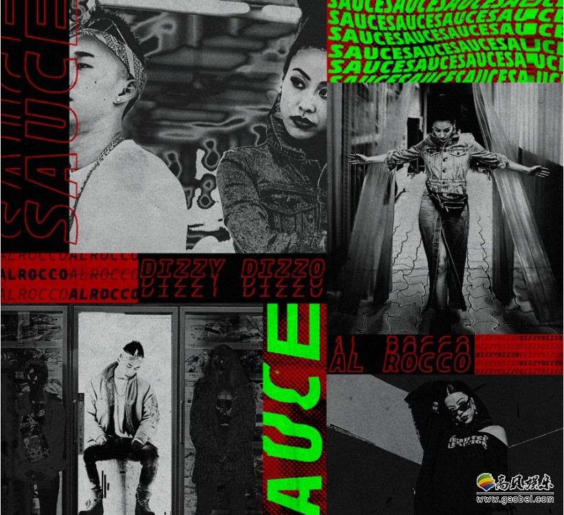 独立音乐人蔡诗芸Dizzy Dizzo x Al Rocco最新单曲Sauce全网发布
