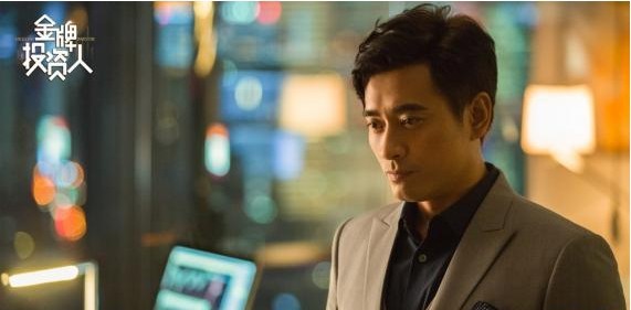 《金牌投资人》陈龙在会议室怒甩凳子离场的画面引得一众网友热议