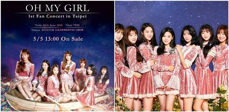 七人女子团体 Oh My Girl凭藉《秘密庭园》一曲知名度大幅上升