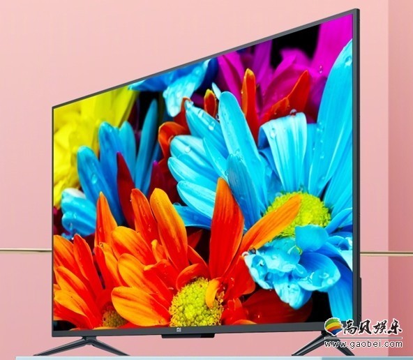 小米电视再次发布新品：新产品称之为“小米电视4A！43英寸青春版”