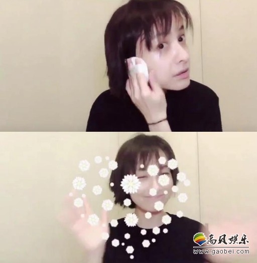 吴昕在某直播中示范护肤程序：在视频中吴昕直接素颜出镜，十分随性