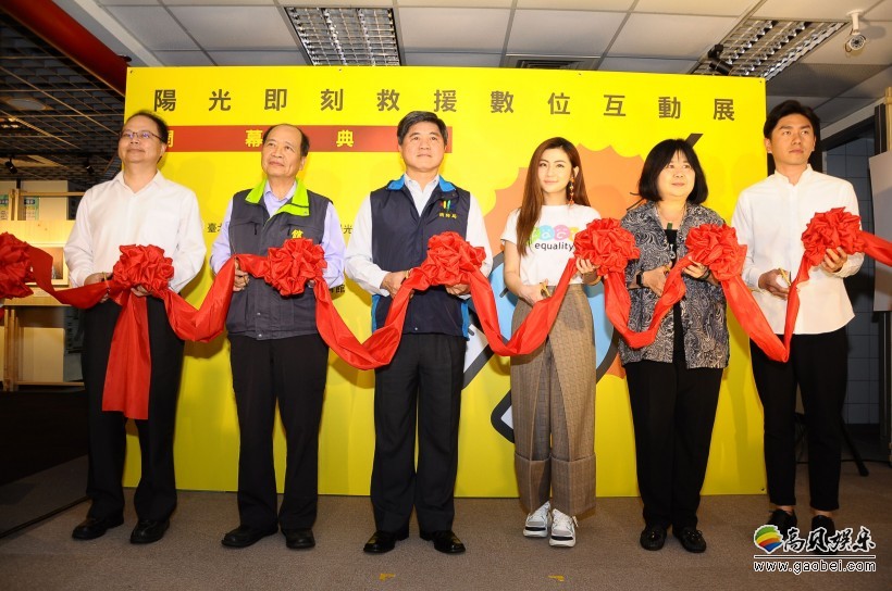 烧伤预防大使Selina任家萱：献声述说八仙伤友绘本故事“预防烧伤”