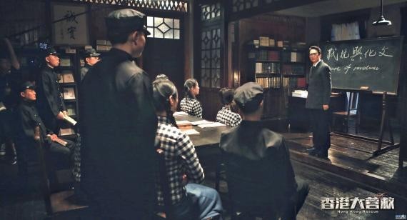 电影《香港大营救》即将上映：整片充斥着强烈的爱国以及英雄情结
