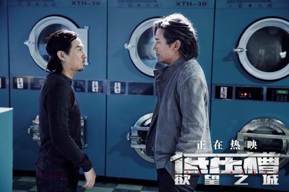 《低压槽：欲望之城》观众热评：“好莱坞风格化电影！荷尔蒙大片”