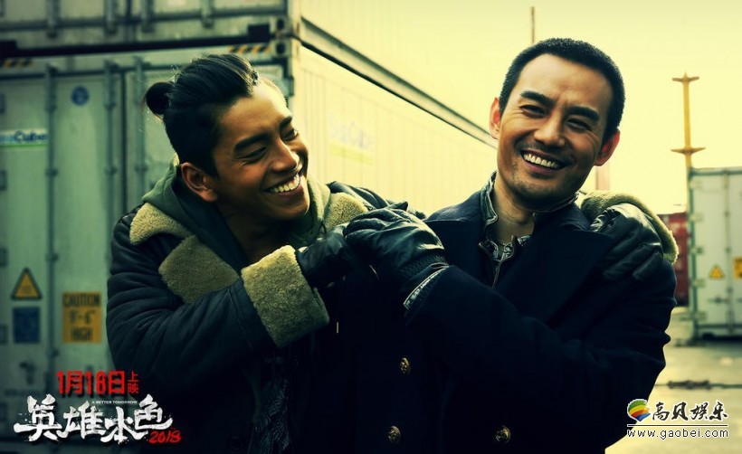 《英雄本色2018》导演丁晟发布微博“声讨影片的宣发方光线传媒”