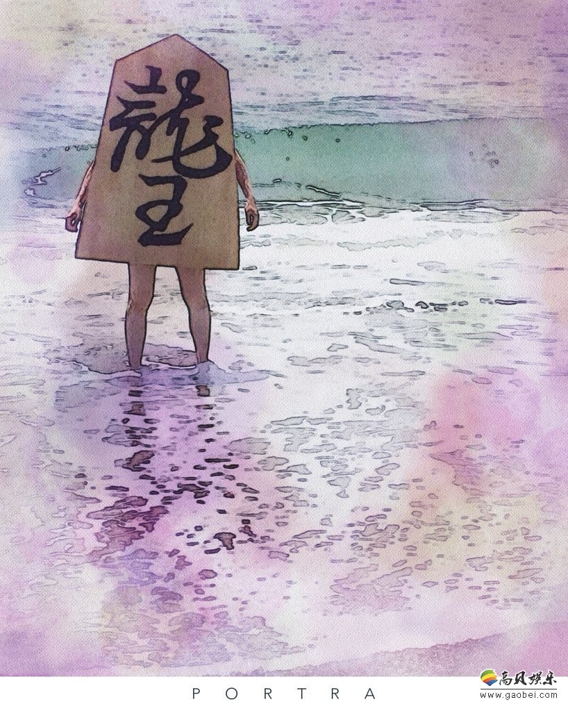 《龙王的工作》小说作者白鸟士郎公开特别COS照片：大腿“性感”