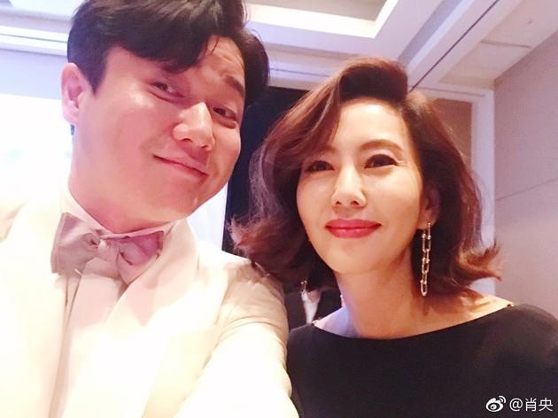 肖央和金南珠合影  喊话称高慧兰小姐果然气场两米开外