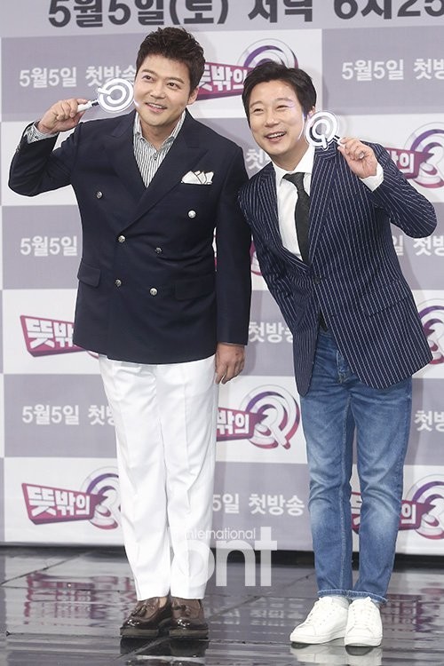 综艺节目《意外的Q》制作发布会 MC李秀根全炫茂等到场出席